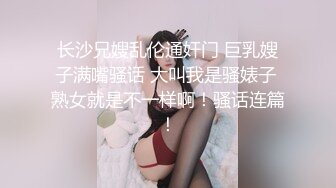 探花偷拍 阿狸探抓奶舞 (2)