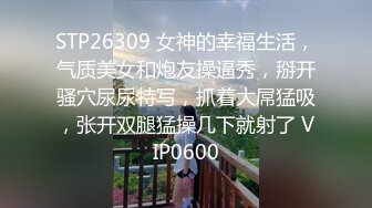  2024-07-22 星空传媒XKVP-063将闺蜜送上欲求不满老公的床