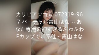 【自整理】开车带着害羞的丰满人妻到小树林里打野战——P站 Dana Kiss最新视频合集【310V】2 (65)