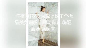 魔手外购大神画师偷拍 美女裙底系列超骚T内蜜桃臀 极品美女小少妇提了两大包东西长时间下蹲整理侧露黑毛