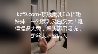 悉尼打桩机与探探姐姐