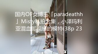 MD-0214.苏语棠.女王教室.想射出来可要乖乖听话.麻豆传媒映画