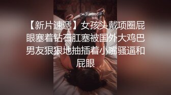 [2DF2] 00后兼职小姐姐，肤白貌美温柔乖巧，蜂腰翘臀小嫩妹[BT种子]