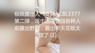  熟女人妻 有点害羞 在家被黑肉棒无套输出 操的骚叫不停