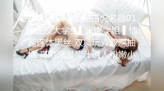 STP16466 嫖客的自我修养，3000车模忽悠无套教科书式的嫖娼百科