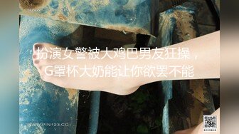  新流出民宿旅馆偷拍 度假的学生情侣开房换上自带的床单被套做爱妹子说话嗲嗲的