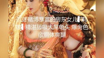 妹妹E奶Cindy放学回家