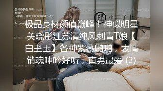 穿着性感内衣的少妇1