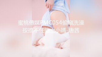 【新速片遞】 新片速递路边足疗洗浴按摩店探花老司机❤️撩妹3个女技师忽悠 说磨蹭一下打个飞机 不小心就插入女技师