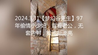 黄发逼逼无毛白皙妹子道具自慰 椅子上张开双腿按摩器头部插入震动呻吟 很是诱惑喜欢不要错过!