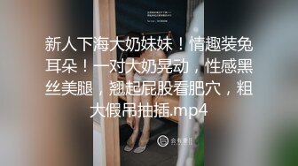 [2DF2] 文轩探花第二场约了两个性感白衣妹子双飞啪啪，穿上黑丝口交后入骑坐轮着猛操 - soav_ev[BT种子]