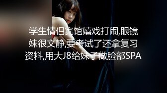  探花梦幻馆，良家，美容院漂亮小少妇，性欲旺盛这是要榨干小伙的节奏，骚叫震天响，刺激！