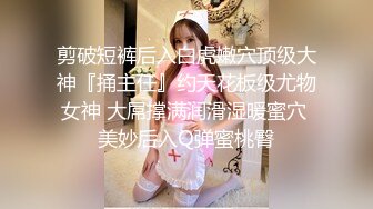 情色主播 十八岁的婉婉