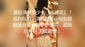 【新片速遞】浴场偷窥美眉换衣服 这个妹子全身上下都是极品好零件 巨乳 大乳晕 身材苗条 逼毛性感