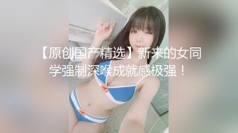 【新速片遞】 【极品新人❤️萝莉】小千绪✨ 青春JK学生妹肉偿 生涩舔食肉棒清纯至极 粉嫩紧致白虎穴 巨物顶宫抽送 蜜鲍泛滥成灾