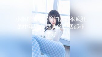 《震撼绿帽精品核弹》2023万众瞩目网红露出调教天花板【J神】私拍第十弹~粉屄女神露出群P双洞各种无底线玩弄 (9)