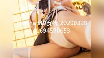 罕见露脸露点，极品CosPlay爆机少女【喵小吉】超绝《极品天道》超清7K原画42P