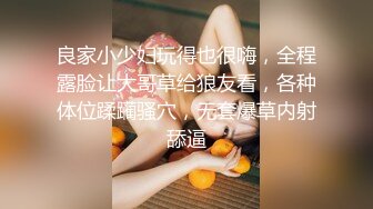 刚刚出社会的【大眼清纯萌妹子】无辜的小眼神太惹人爱了