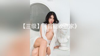 【大象传媒】dxav-0081 大象号第四弹 孟若羽