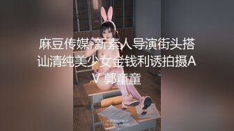 良家妹子聊聊天再开始操打桩机一下下撞击翘起屁股后入大力抽插猛操