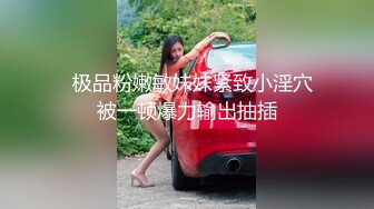 STP31545 起点传媒 性视界传媒 XSJKY079 神棍风水师双修信女消灾解厄 乐奈子 VIP0600