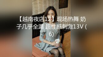 PM-063 斑斑 女大学生被变装癖养父不断侵犯 蜜桃影像传媒