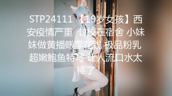 刺激边操淫女友同时和前女友激情视频