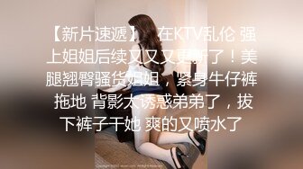 杏吧传媒 废物老公无法满足的美少妇和来帮佣的小伙好上了