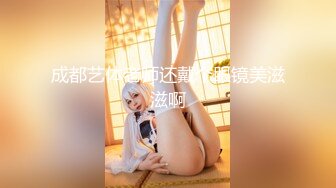 kcf9.com-零零后韩国纯爱情侣「yayhee」OF日常性爱私拍 白嫩萝莉学生系少女尤物【第一弹】