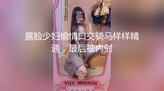 -漂亮嫩妹和网友在宽敞的车里直接干逼 美乳嫩逼