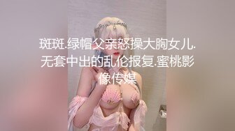 【新速片遞】⭐风骚小荡妇⭐已婚少妇趁老公出差把我约到家中偷情，肉棒塞满饥渴骚逼，极品火辣身材大鸡巴征服骚母狗