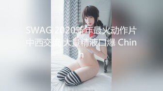 KTV女厕多角度偷拍漂亮美女粉嫩的鲍鱼