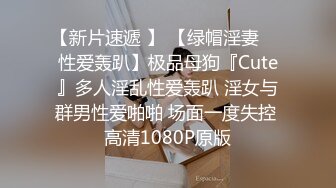 最新福利❤️青春无敌❤️推特极品可甜可盐白虎馒头一线天女神【乖仔小A】私拍，各种道具紫薇啪啪，这嫩B太诱人太想肏了