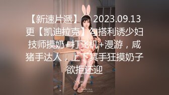 ★☆【原味少女】★☆年纪不大很会玩【粒の心事】全福利合集 一口一个爸爸 骚的不要，无滤镜纯天然，阴毛户型很有特色粒の心事 (4)