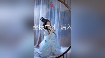 河口少妇