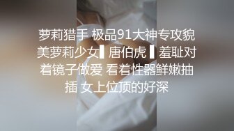 丰满白皙翘臀少妇，去会所SPA做服务