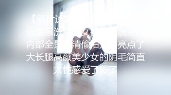 [TML-024]黎芷媗 强上淫荡女主播 天美传媒