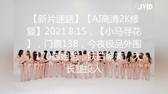 kcf9.com-推特网黄巨乳人妻熟女赤鳞狂舞 地产女中介穿着黑丝高跟和客户看着性爱宝典探讨里面的性爱姿势