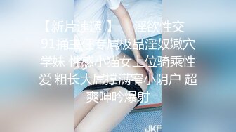 无法说出的白天下～被不合理侵犯的人妻～ 雾岛樱