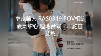 0371/02年小母狗，跪舔，后入