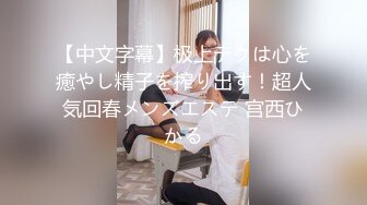 【男娘控狂喜】推特9W粉高颜值「锅包柚」TS门槛福利,解锁各种COS自慰，高潮脸翻白眼吐舌头随手就来【第一弹】 (1)