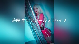 【新速片遞】 【顶级女神❤️极品性爱】超长腿女神『Apple』最新OF版啪啪私拍 离不开黑丝长腿女神的甜美穴4K原档