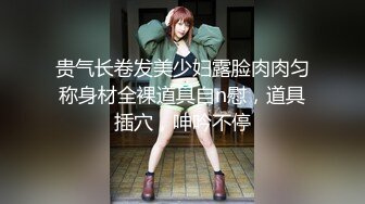 性感淫荡小仙女【Angie】露出啪啪，颜值身材天花板极度反差 穷人操不到的女神 富人的玩物精盆，订阅私拍5 (2)