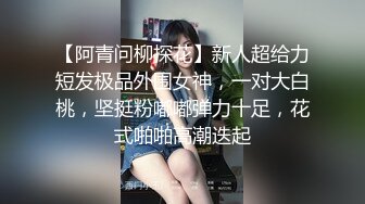 高颜值身材一流的美女，试衣间试穿几件还不错的衣裳，突然想要就开始自慰淫荡扣穴，别自慰了我想帮你！