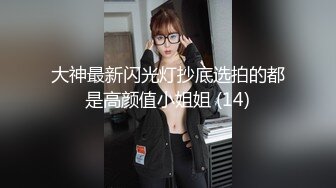 天使来了！【Aricia】美得不可方物，身材颜值堪称完美，非常懂男人想看什么，舔一舔自己的小樱桃炸翻 (2)