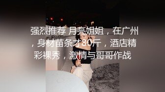 《震撼?宅男?福利》娇嫩露脸网红！推特超高颜值卡哇伊极品小女神【落落Raku】夜百合一线天无毛馒头水晶棒紫薇爱液泛滥