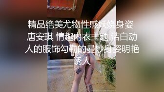  孤独的少妇黑丝露脸被渣男老公把逼都快玩肿了，镜头前捂着嘴整只手插逼里搅拌