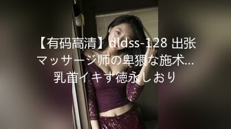 KTV偷拍美女喝多了 男朋友陪着她上厕所 还是一个粉嫩的小骚B