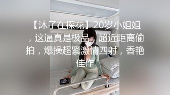 随便干一会儿老婆