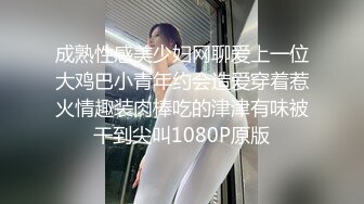 白丝伪娘 啊啊 小骚逼操坏了 爸爸 本来还在臭美 结果就沉迷于小哥哥的大鸡吧无法自拔了真的太厉害了